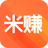 米赚-手机赚钱 icon