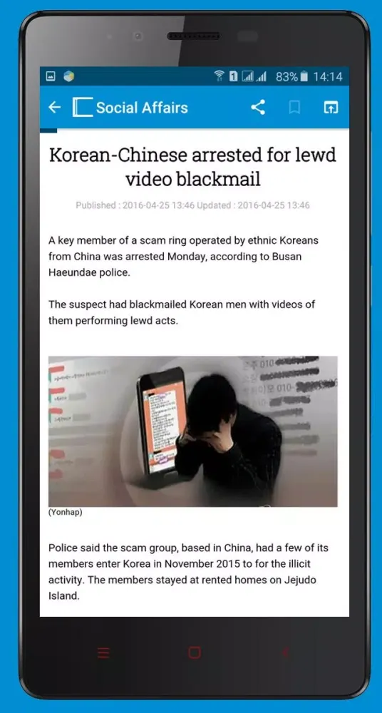 The Korea Herald Ekran Görüntüleri
