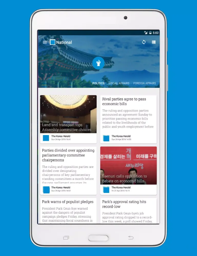 The Korea Herald Ekran Görüntüleri