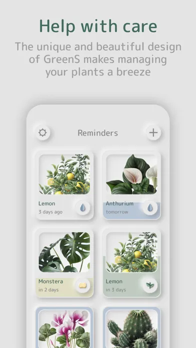 صور GreenS: Plant Care Reminders