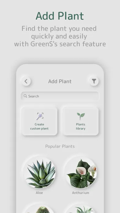 صور GreenS: Plant Care Reminders