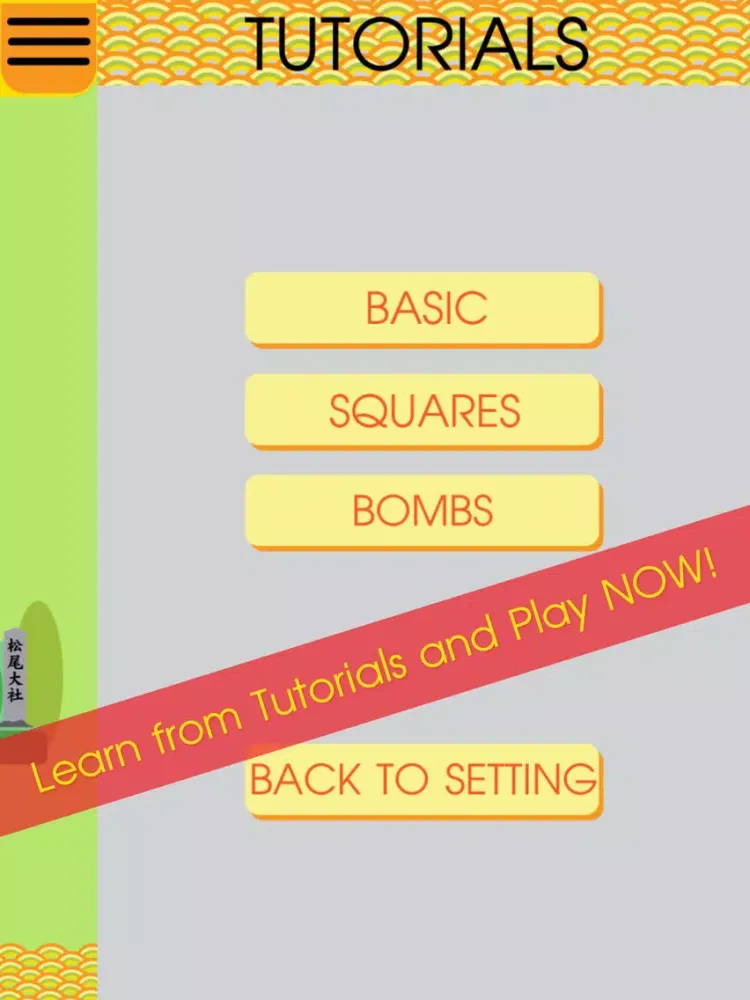 Скриншоты AA Yummy Sushi Blast Free - Swipe and Match the Sushi to win the puzzle games iPad 