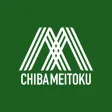 千葉明徳高校サッカー部 公式アプリ
