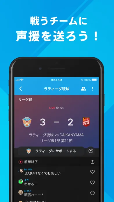 Capturas de pantalla de ザ・テラスホテルズ ラティーダ琉球 公式アプリ