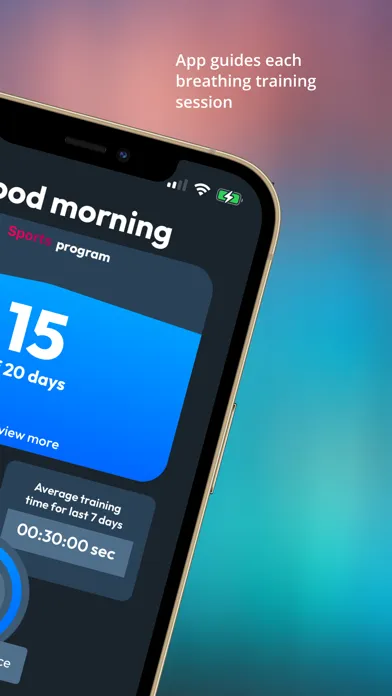 Oumua App Screenshots