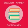 English Khmer Dictionary