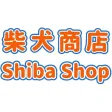 柴犬商店SHIBA SHOP