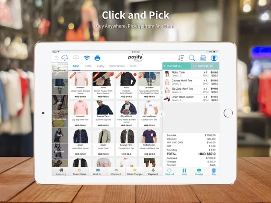 Posify Retail iPad  سکرین شاٹس