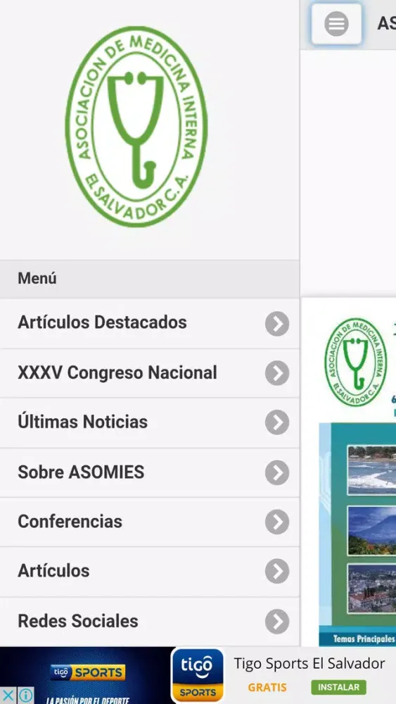 Medicina Interna El Salvador スクリーンショット