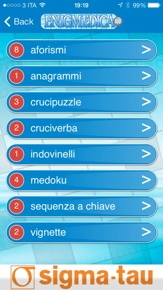 Enigmedica Screenshots
