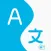 A Translator - With Keyboard