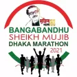 Bangabandhu Dhaka Marathon Bangabandhu Dhaka Marathon