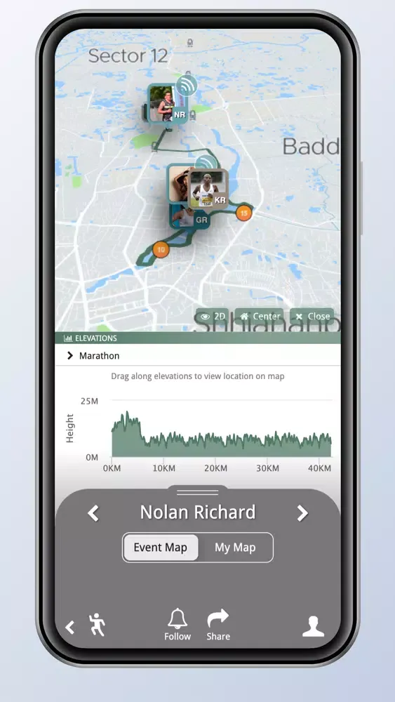 Capturas de pantalla de Bangabandhu Dhaka Marathon