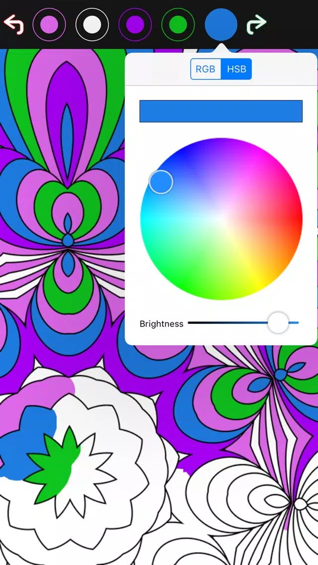Tangkapan skrin Color Break: Adult Coloring Book