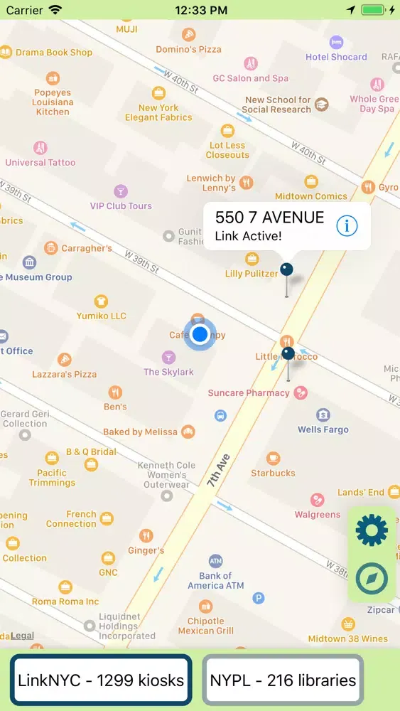 صور Public Wifi NYC