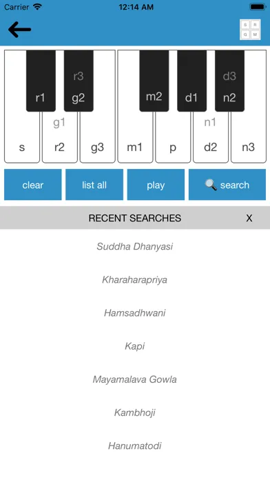 Capturas de pantalla de Carnatic Raga