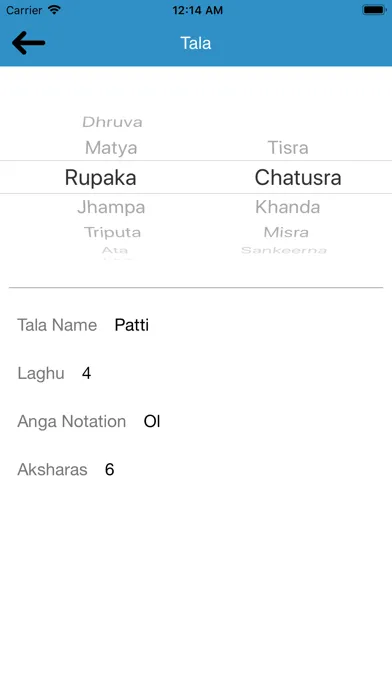 Capturas de pantalla de Carnatic Raga