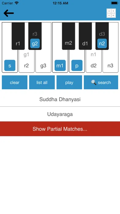 Capturas de pantalla de Carnatic Raga