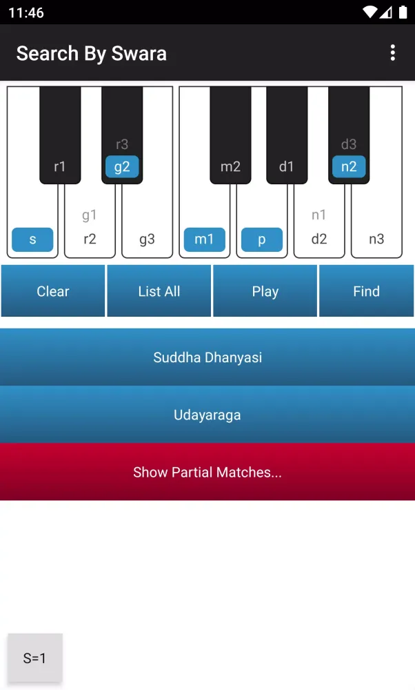 Carnatic Raga スクリーンショット