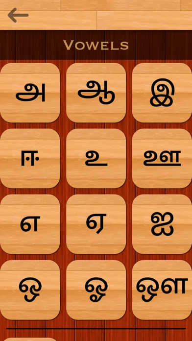 Ảnh chụp màn hình của Tamil 101