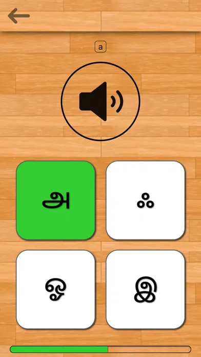 Ảnh chụp màn hình của Tamil 101