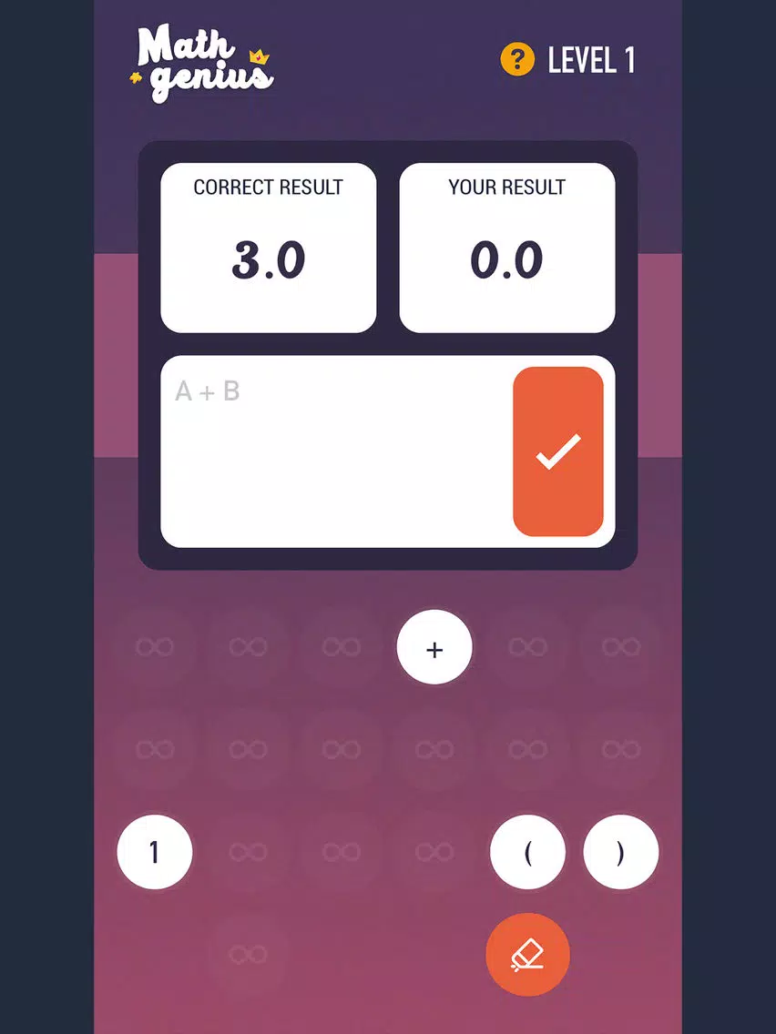 Math Genius - Break Your Mind iPad 应用截图