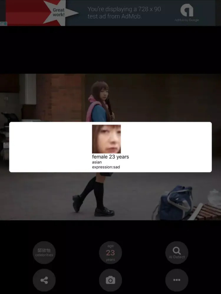 Ảnh chụp màn hình của 看脸~faceAi iPad 