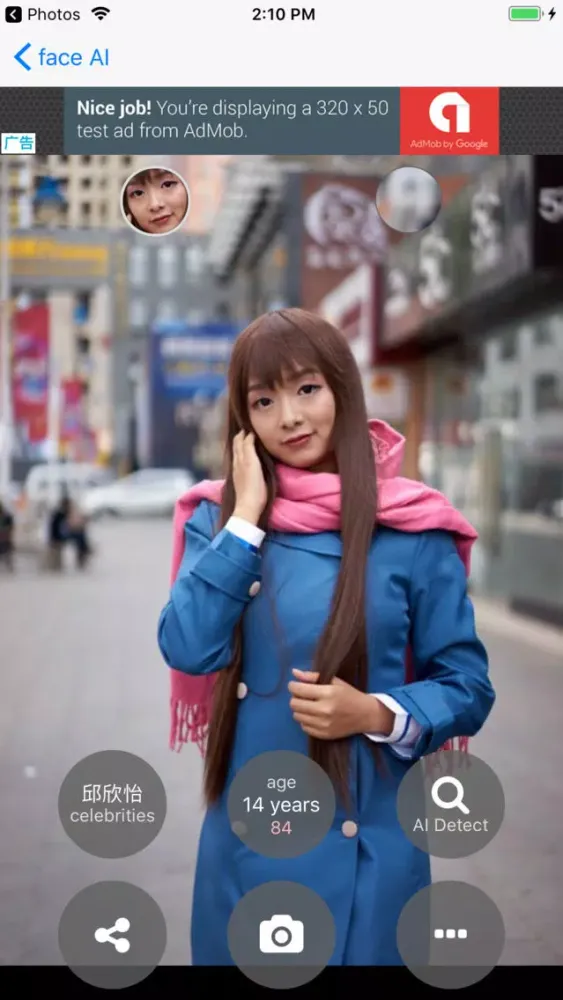 Ảnh chụp màn hình của 看脸~faceAi