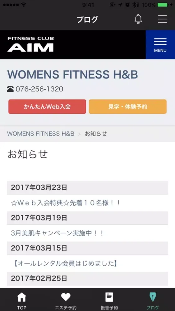 Tangkapan layar WOMENS FITNESS H&B