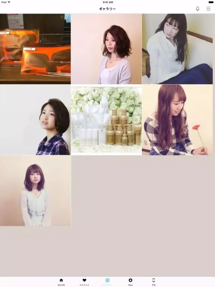Angelica iPad 应用截图