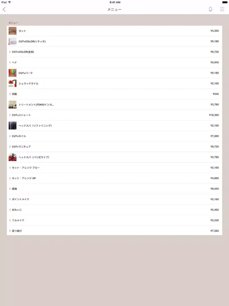 Bambi Hair make iPad 应用截图