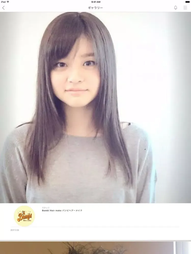 Bambi Hair make iPad 应用截图