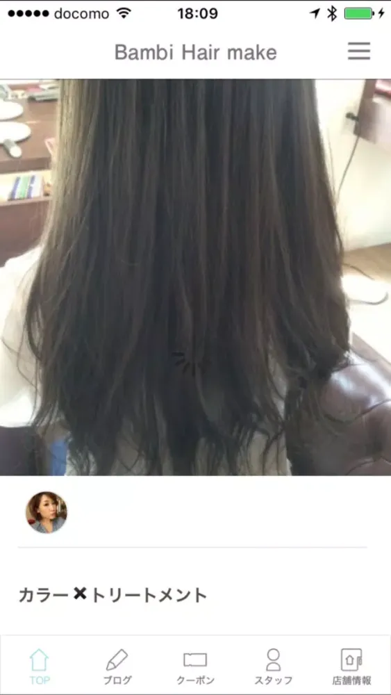 Bambi Hair make应用截图