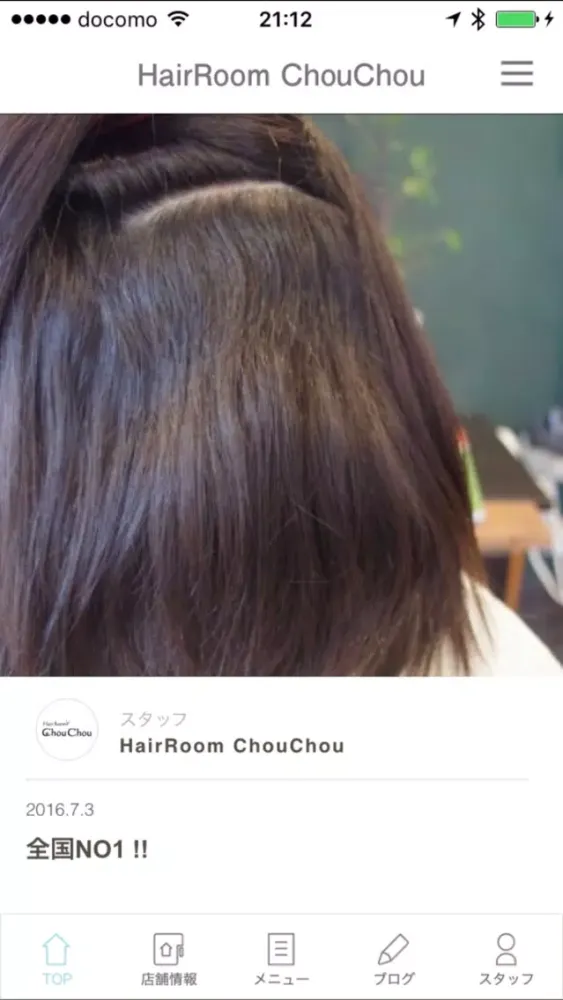 Ảnh chụp màn hình của HairRoom ChouChou