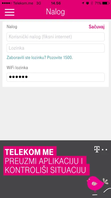 ภาพหน้าจอของ Telekom WiFi