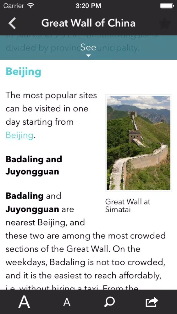 China Offline Travel Guide Screenshots