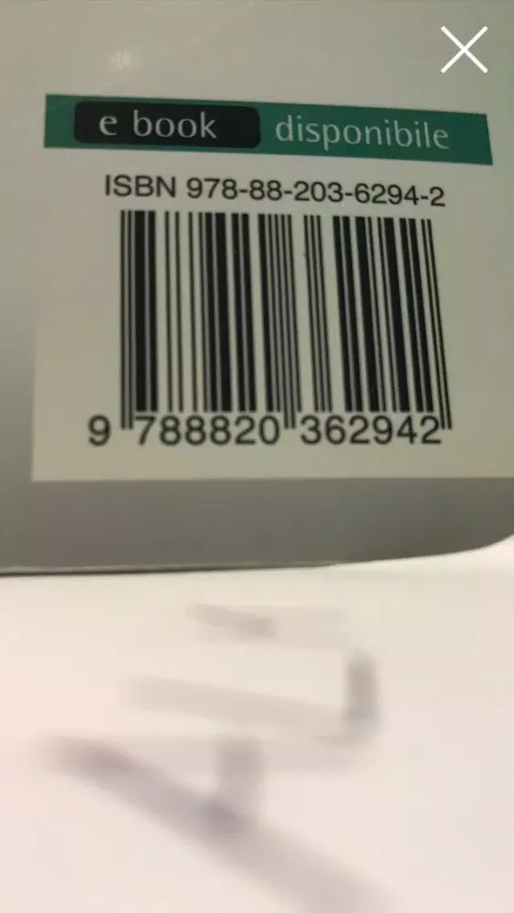 ภาพหน้าจอของ uBarcode