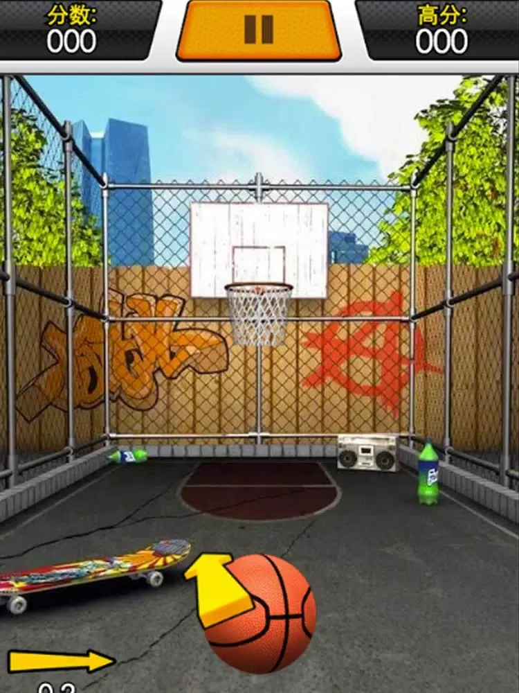 ภาพหน้าจอของ Finger Street Basketball - Fun Basketball Games iPad 