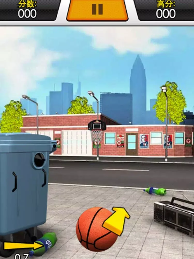 ภาพหน้าจอของ Finger Street Basketball - Fun Basketball Games iPad 