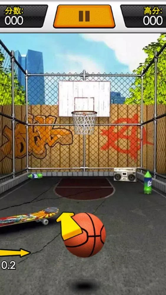 ภาพหน้าจอของ Finger Street Basketball - Fun Basketball Games
