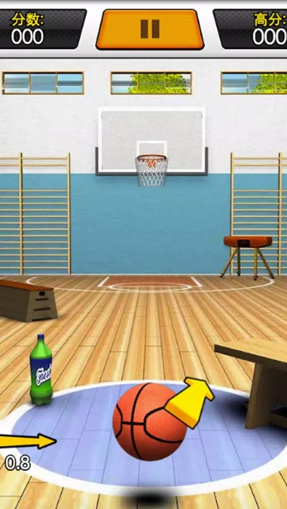 ภาพหน้าจอของ Finger Street Basketball - Fun Basketball Games