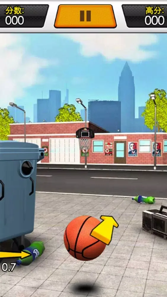 ภาพหน้าจอของ Finger Street Basketball - Fun Basketball Games