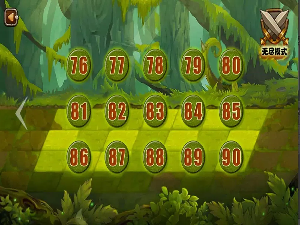 Captures d'écran de 天天僵尸消消乐 - 好玩的打僵尸塔防策略游戏 iPad 