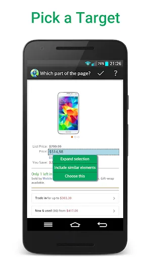 تصاویر Web Alert (Website Monitor)