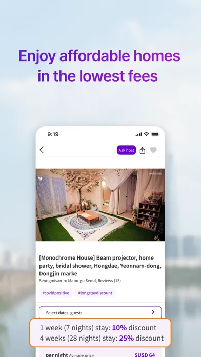Wehome - Certified Homes Korea स्क्रीनशॉट