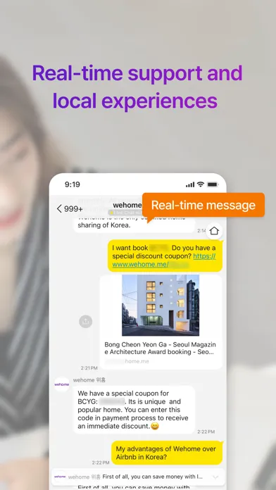 Wehome - Certified Homes Korea स्क्रीनशॉट