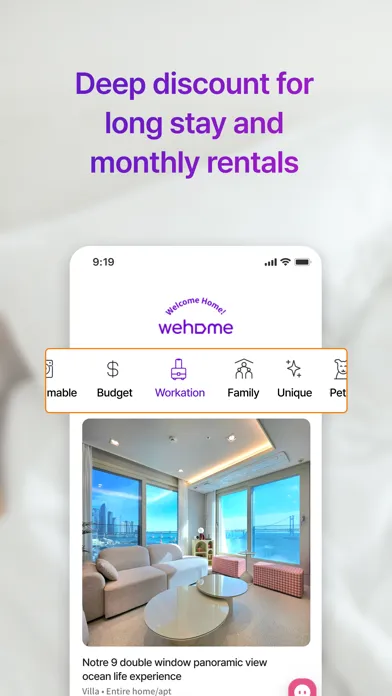 Wehome - Certified Homes Korea स्क्रीनशॉट