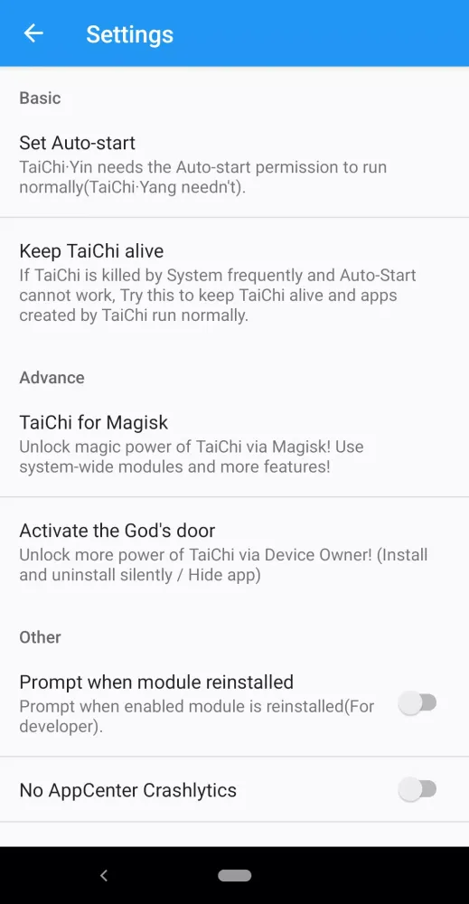 ภาพหน้าจอของ TaiChi