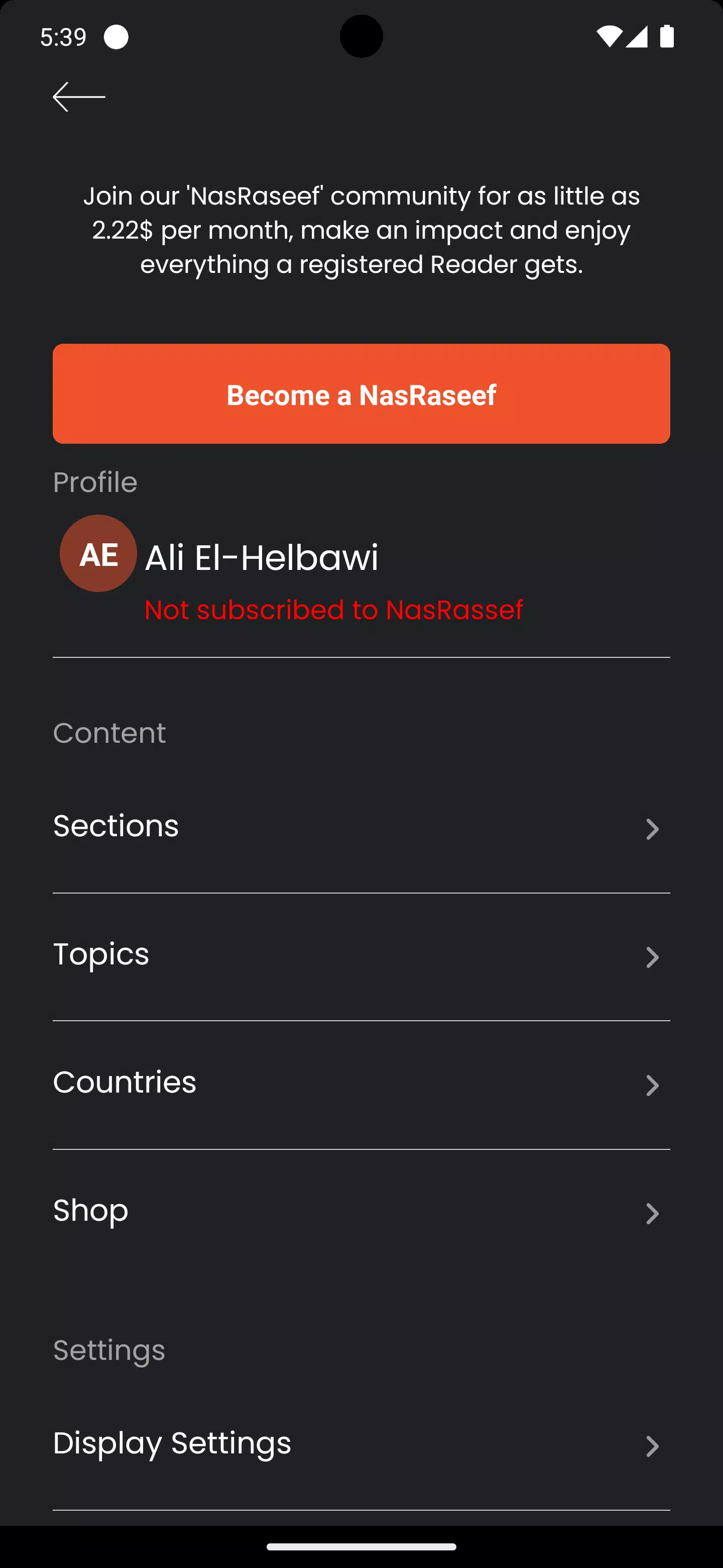 Raseef22 Screenshots