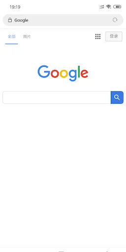 TomVPN- fast stable simple VPN Screenshots